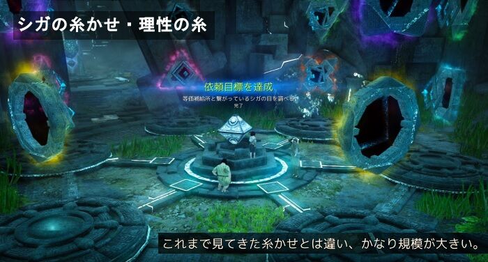 ハンドメイド ベビー 20220120-01