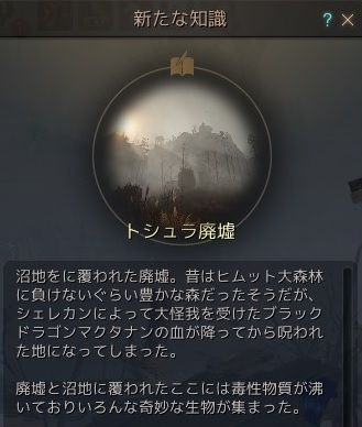 20181021-02