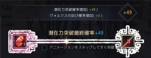 20180920-05