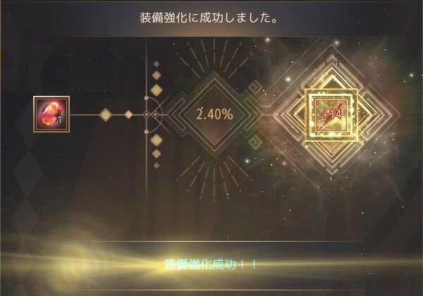 20191213-07