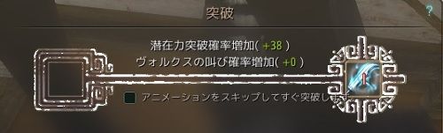 20180416-10