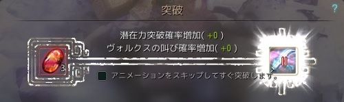 20180416-06