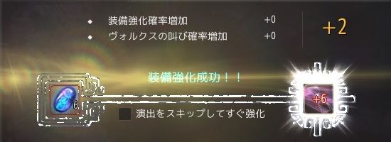 20190822-03