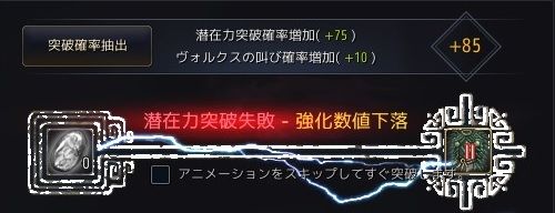 20190118-13