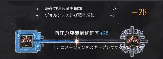 20190125-03