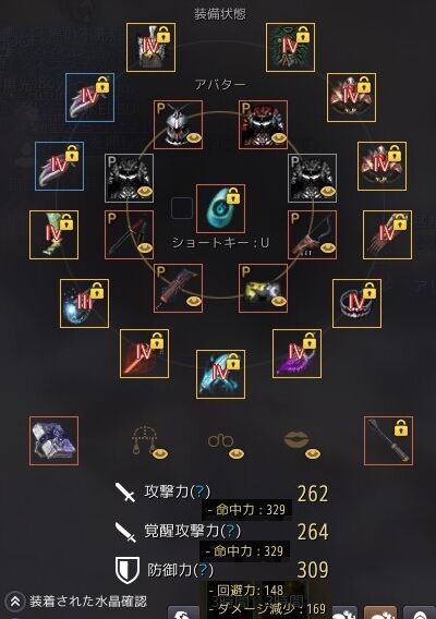 20191228-04