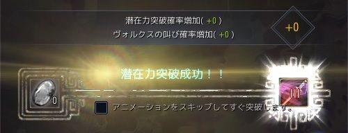 20180920-16