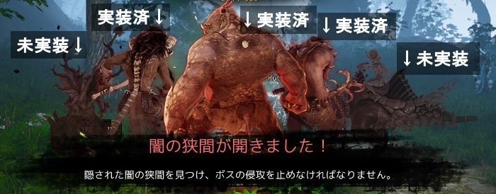 狭間ローニン クロン石実装前 飲んだくれ砂漠 狭間ローニン クロン石実装前 飲んだくれ砂漠