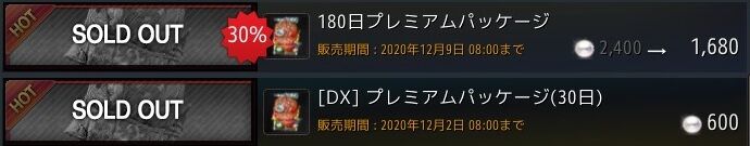 20210310-01