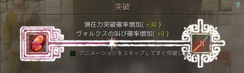 20180416-07