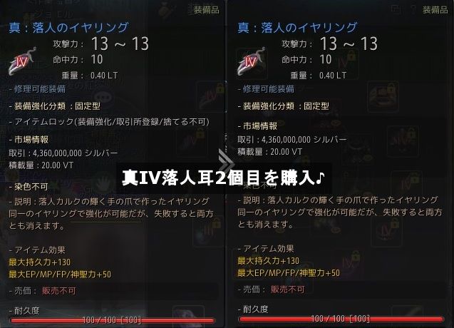 20190901-01