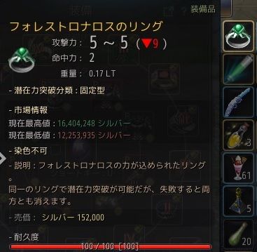 20180928-05