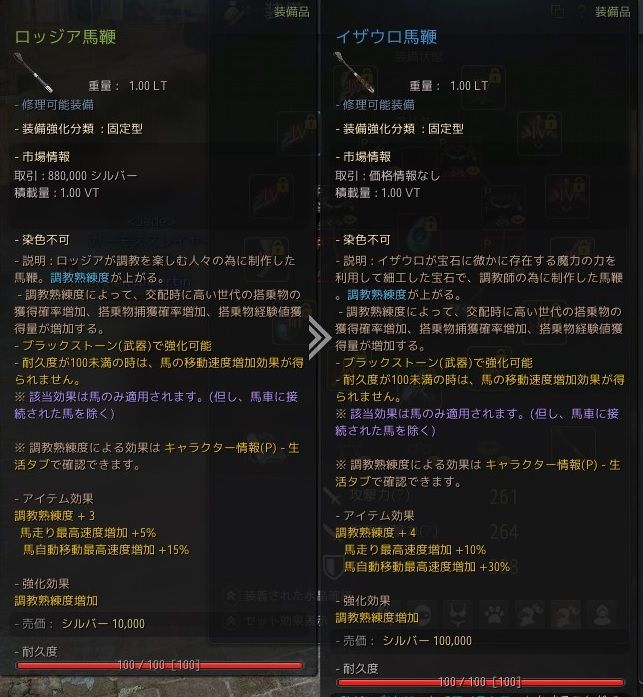 20191025-03