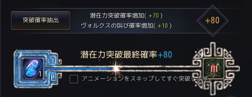 20190118-12