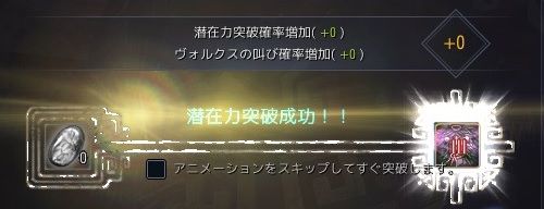 20180908-02