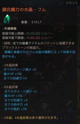 20181228-01