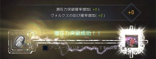 20180908-16