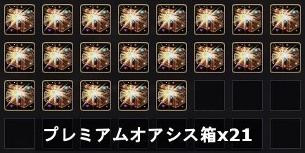 20190923-02