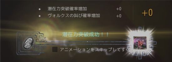 20190120-09