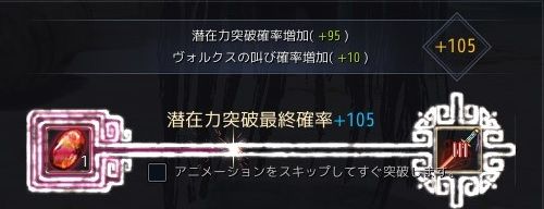 20180920-07