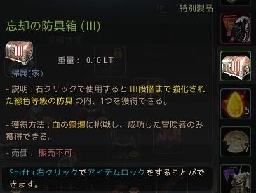 20191017-04