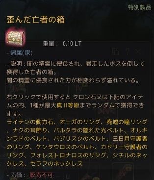 20191022-04