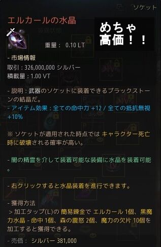 20191230-10