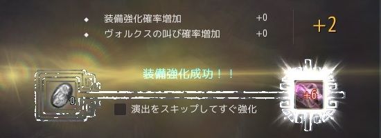 20190727-02
