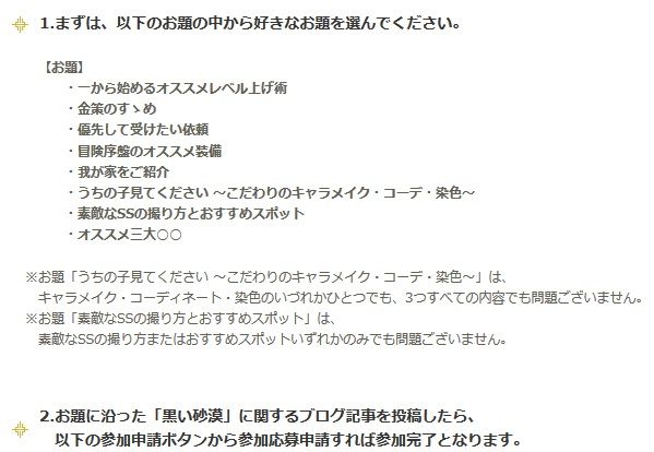 20180504-01