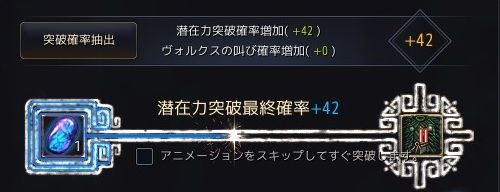20190118-10