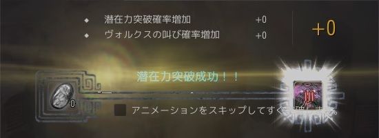 20190120-07