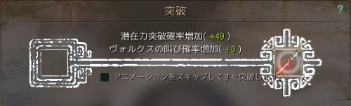 20180416-16