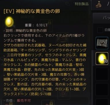 20190622-04