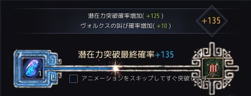 20181119-17