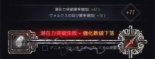 20181229-14
