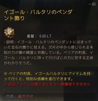 20191001-07