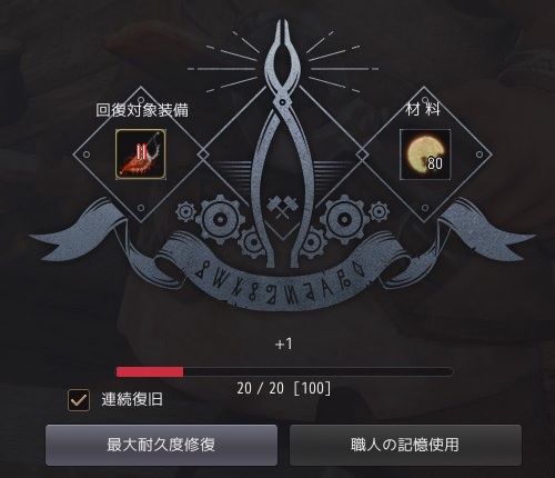20190912-09