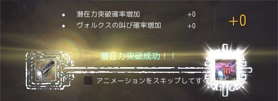 20190218-03