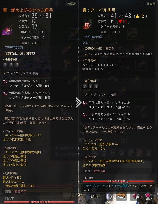 20190913-07