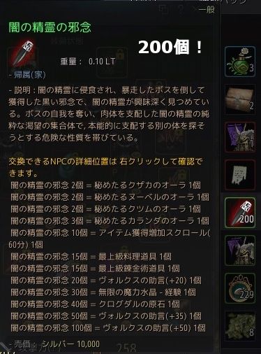 20190922-03