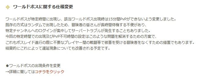20180601-01