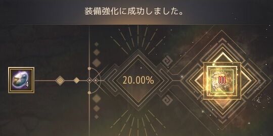 20191122-01