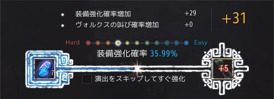 20190822-02