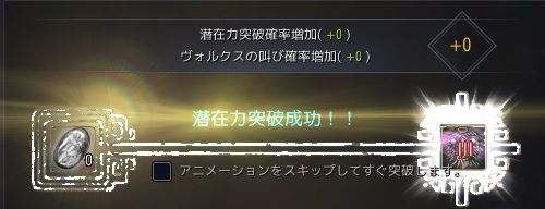 20190120-03