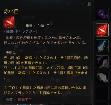 20190818-08