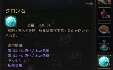 20190520-03