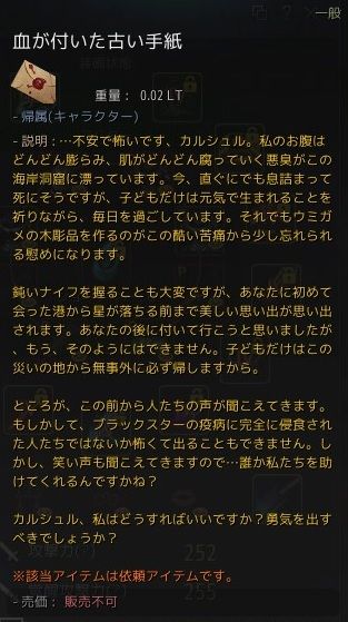 20190706-09