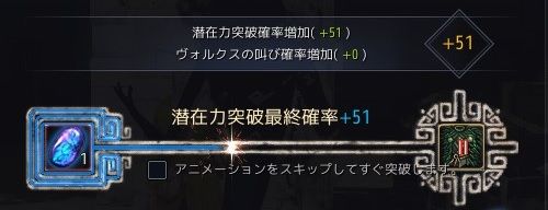 20180920-01