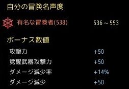 20190120-15