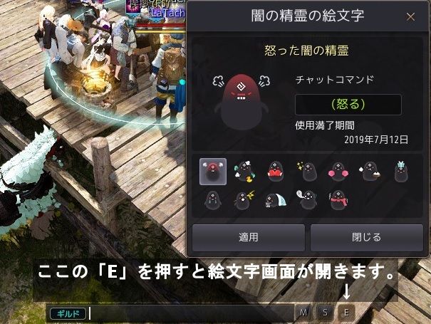 パデュス戦士長とパデュス魂コレクター 飲んだくれ砂漠 パデュス戦士長とパデュス魂コレクター 飲んだくれ砂漠